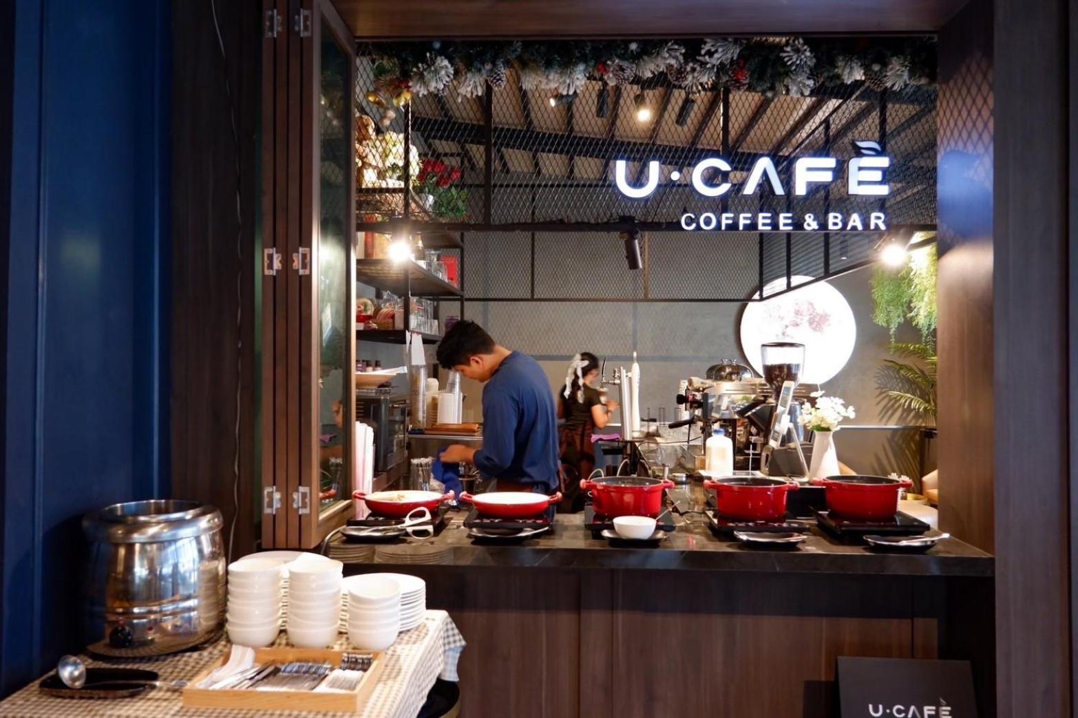 U萨拜酒店 曼谷 外观 照片