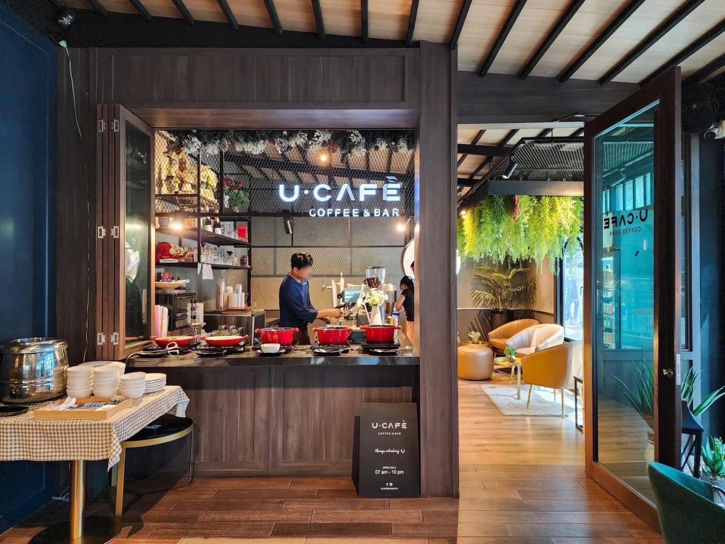 U萨拜酒店 曼谷 外观 照片